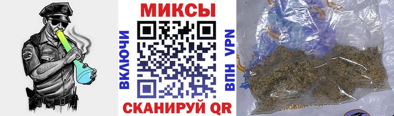 Бутират GHB hydra онион Буинск купить закладку
