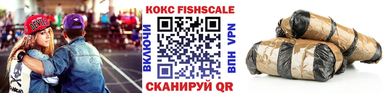 COCAIN Columbia  Буинск 