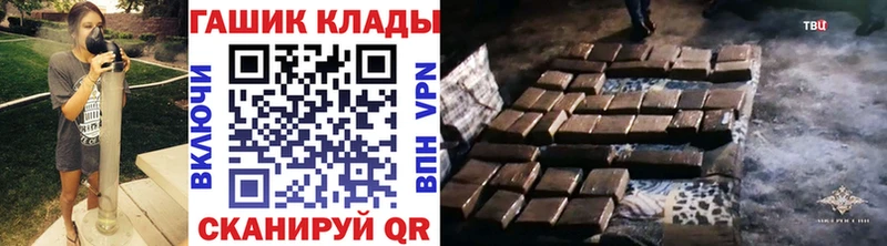 ГАШ AMNESIA HAZE  сколько стоит  Буинск 