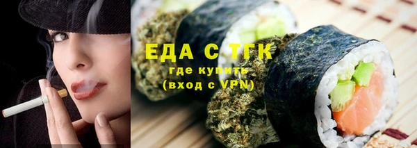 a pvp Арсеньев