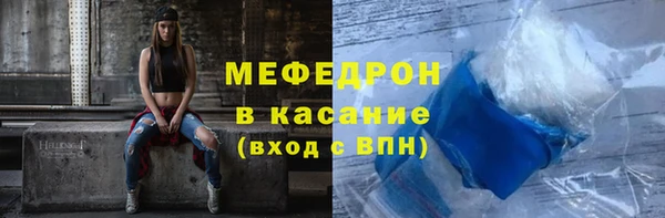 a pvp Арсеньев