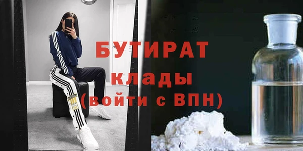 a pvp Арсеньев