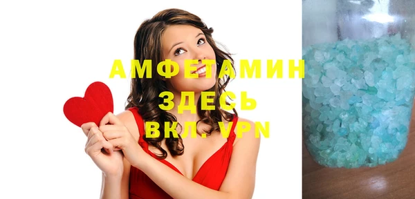 кокс Баксан