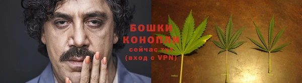 ALPHA-PVP Балабаново