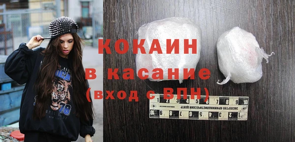 кокс Баксан