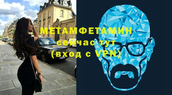 a pvp Арсеньев