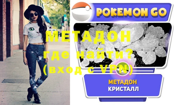 кокс Баксан