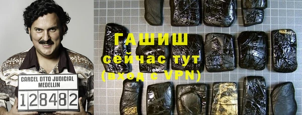 a pvp Арсеньев