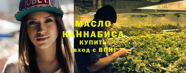PSILOCYBIN Ахтубинск