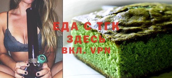 a pvp Арсеньев
