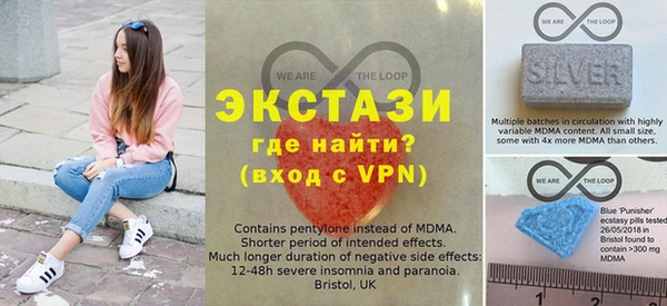 не бодяженный Армянск