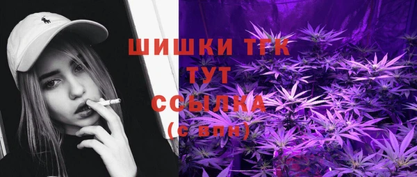 a pvp Арсеньев