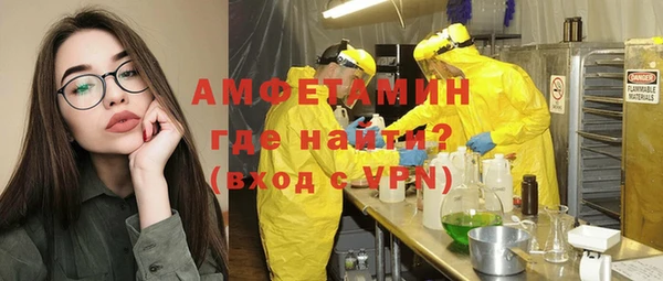 кокс Баксан