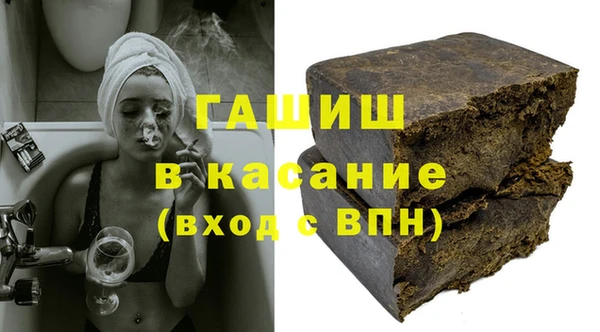 кокс Баксан