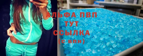 кокс Баксан
